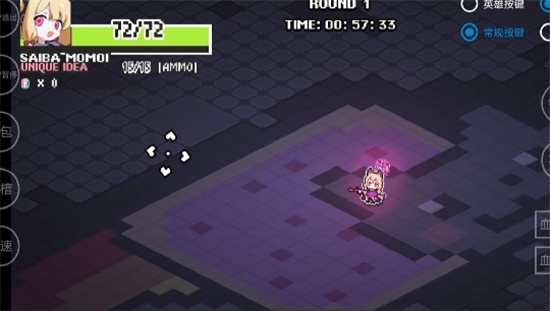 enter the nyangeon°v1.0.0 ׿