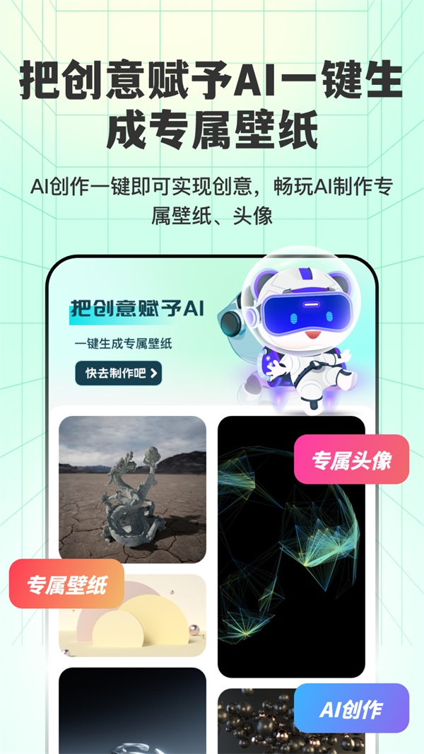 ͸ֽȫXIU°v3.2.1 ׿