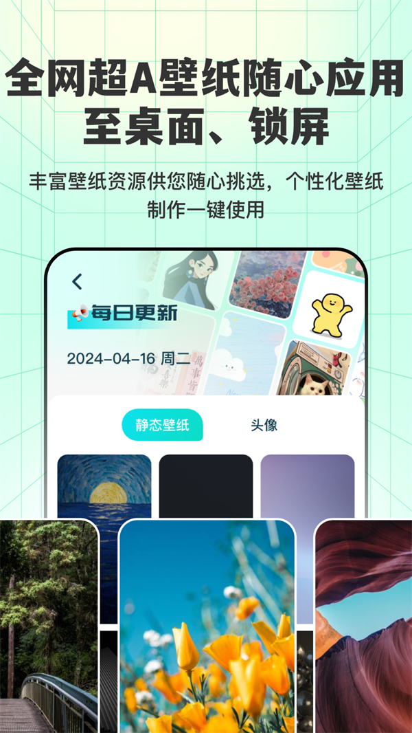 ͸ֽȫXIU°v3.2.1 ׿