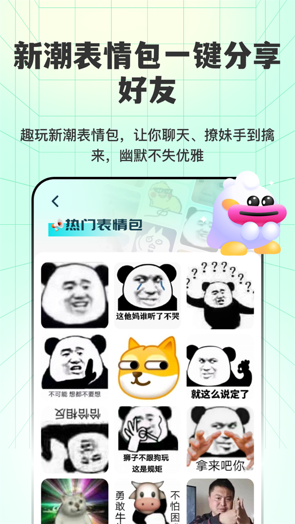 ͸ֽȫXIU°v3.2.1 ׿
