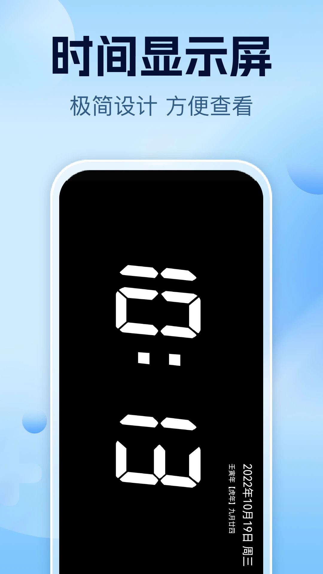 һذװֻv6.5 °