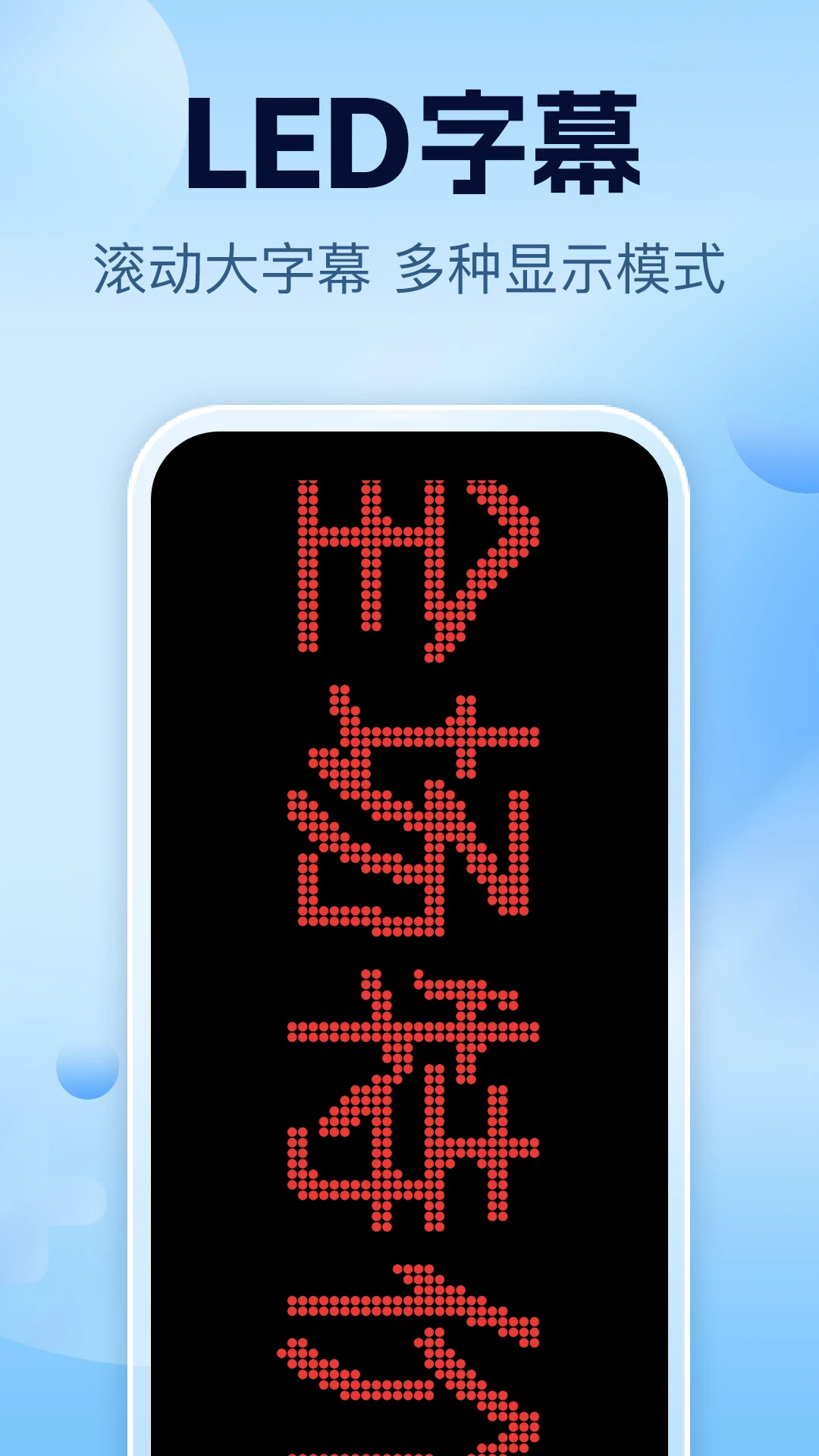 һذװֻv6.5 °