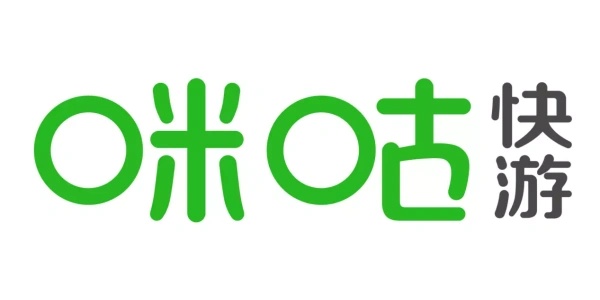 乾
