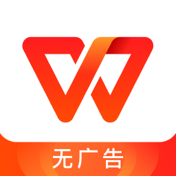 wpsعٷ(WPS Office)v14.28.0 °