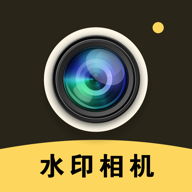 Ѹˮӡappٷ(Ѹˮӡ)v1.0.3 °