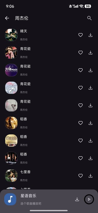 app°v2.4.0 ׿