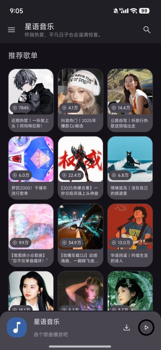 app°v2.4.0 ׿