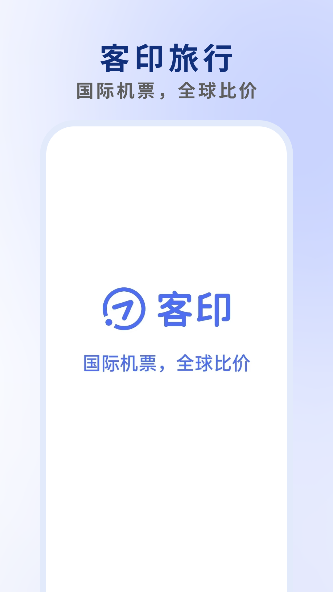 ӡйٷv1.5.4 °