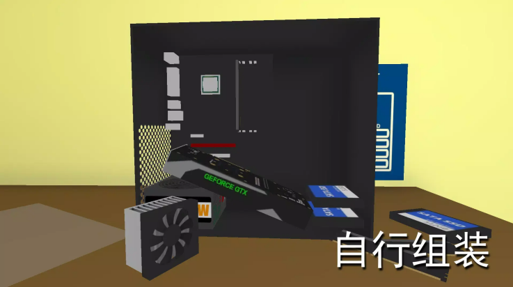 PC Simulator1.8.0v1.8.0 °