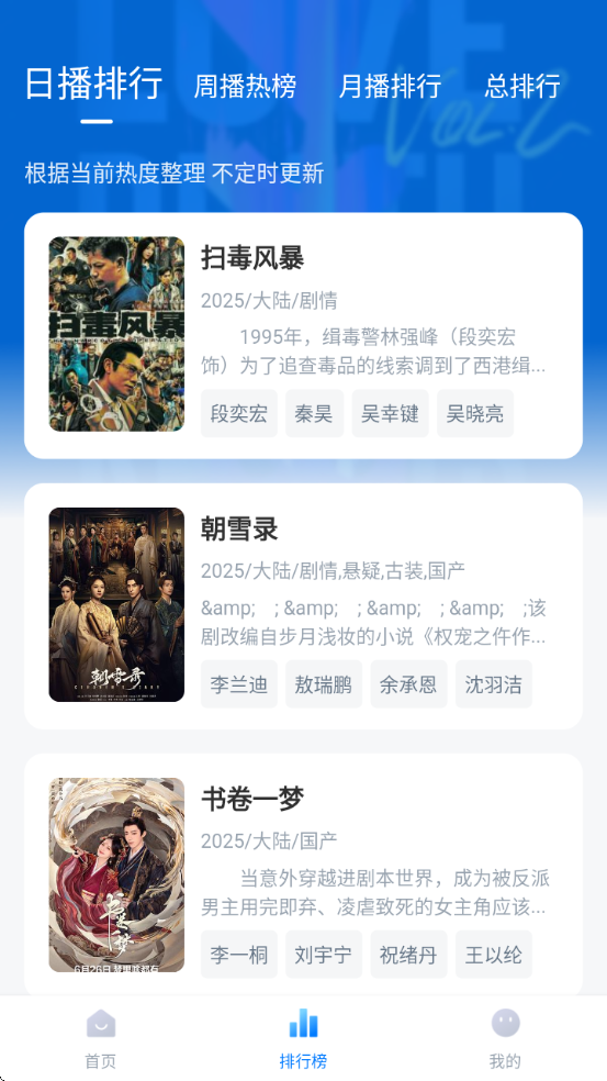 ʦӰӹٷv3.3.9 ֻ