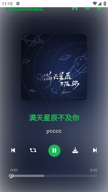 hillmusicֲv2.1.8 ׿