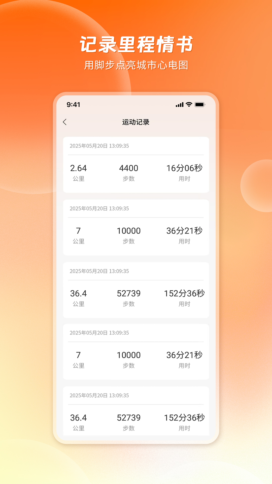 520appv1.1.1 ׿