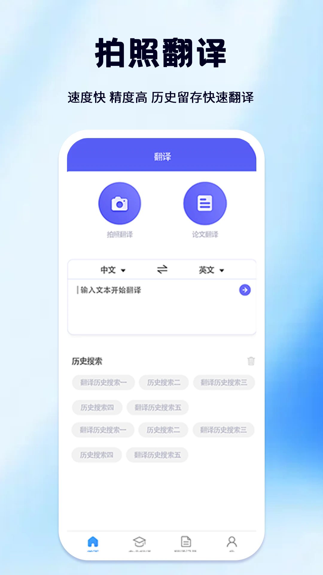 շٷv3.5.8 ׿