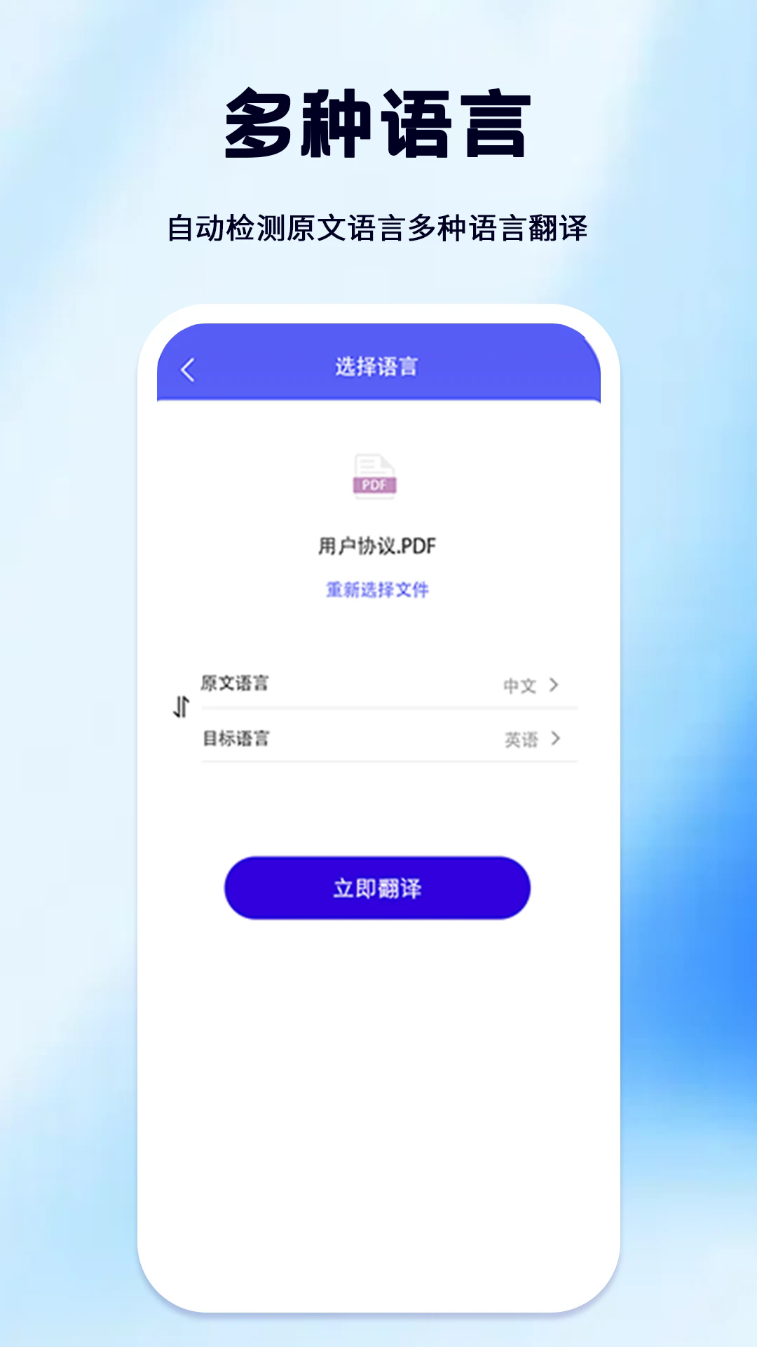 շٷv3.5.8 ׿