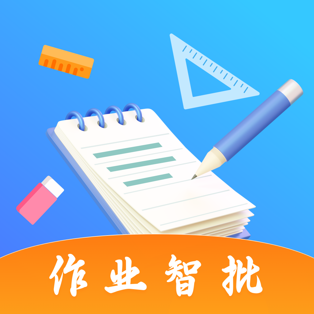 ҵѴappv1.0.1 °