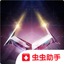 ս3άϷ(Geometry Wars 3ְװ)v1.0.0 ֻ