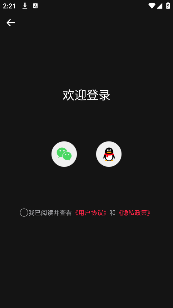 ¼appv3.1.7 ٷ