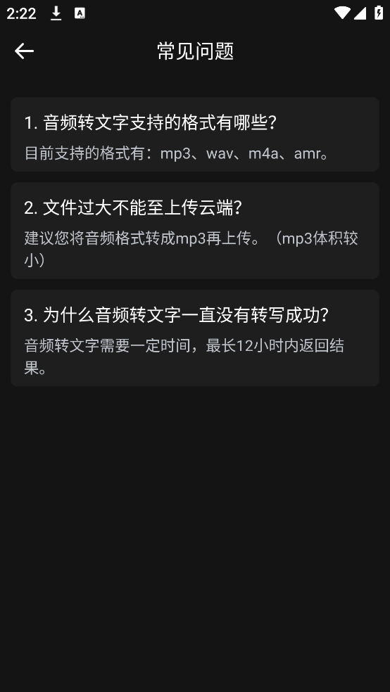 ¼appv3.1.7 ٷ