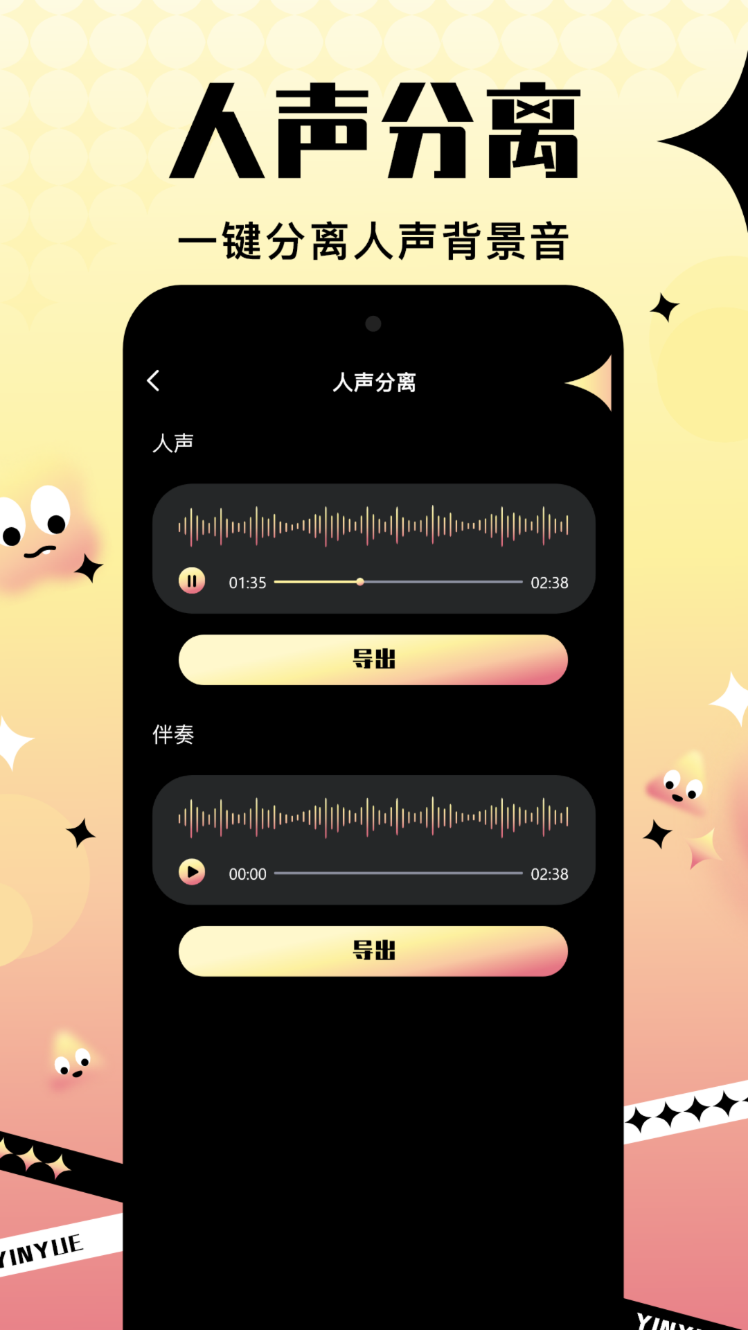 v1.0.7 ׿