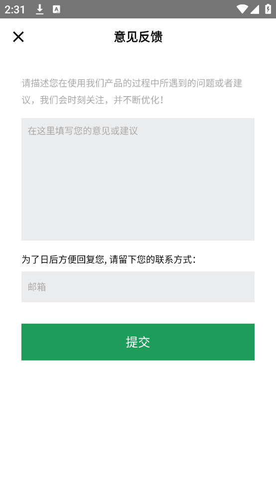 ˷appv26.0.40 °