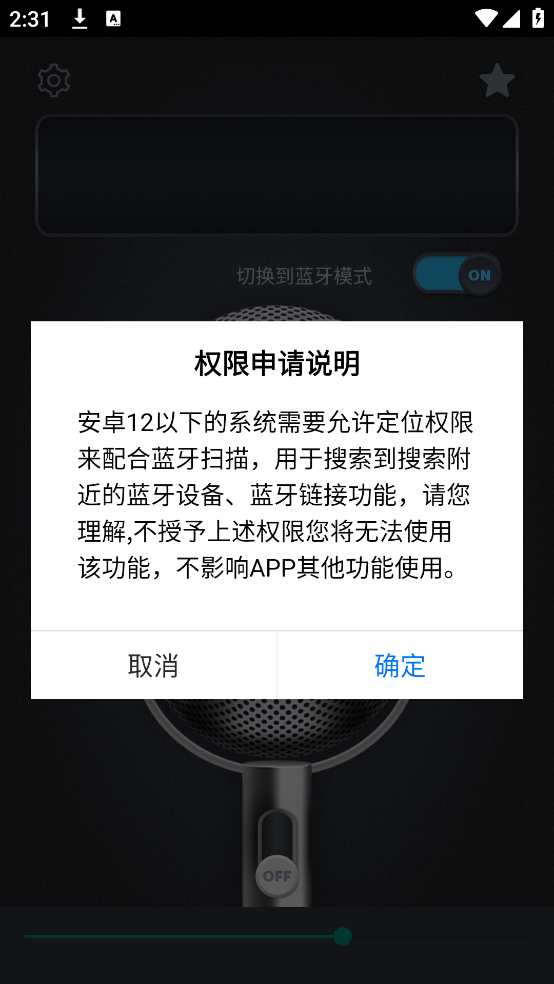 ˷appv26.0.40 °