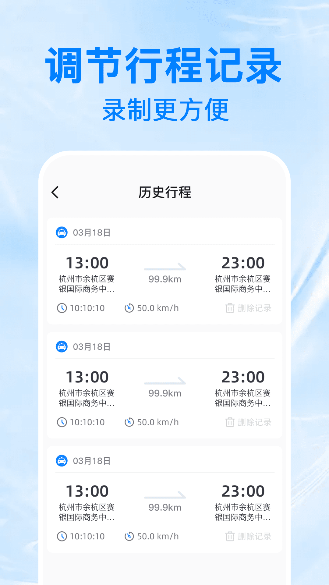 г¼v1.0.2 °