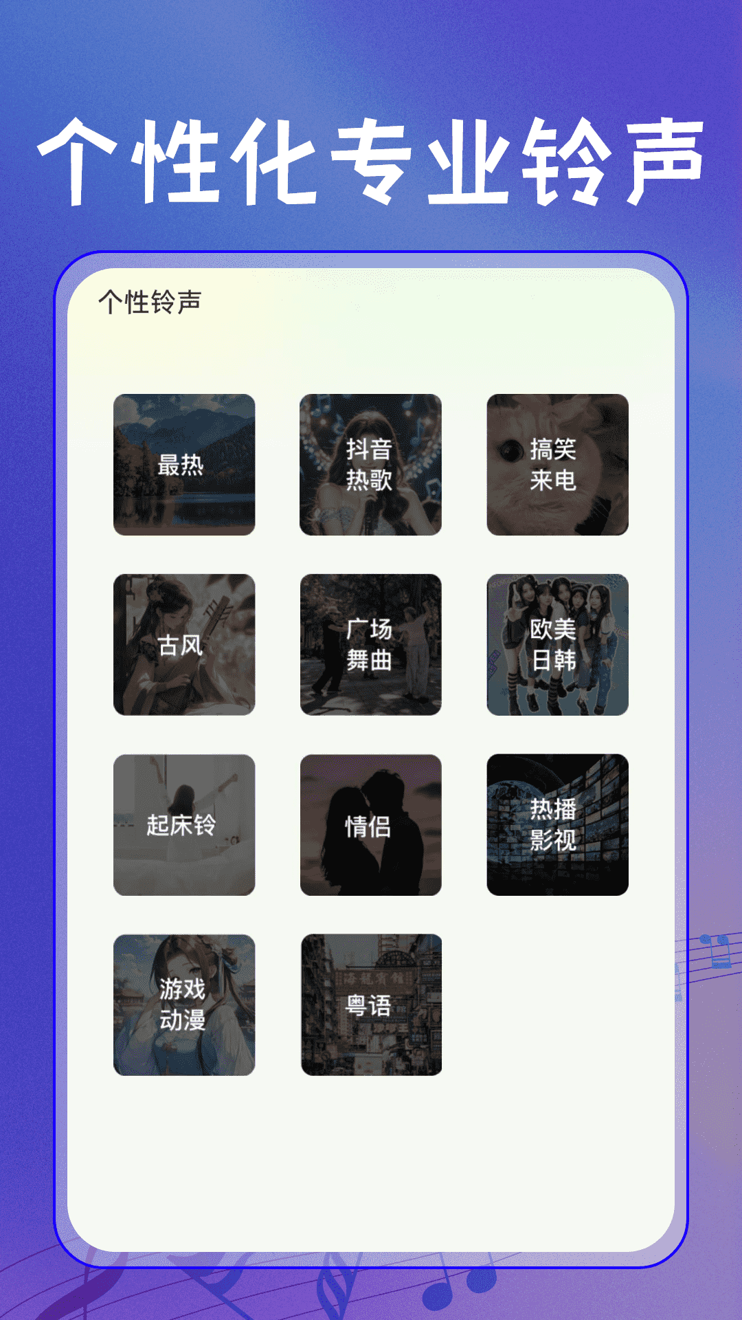 ȫѸappv1.0.1 °