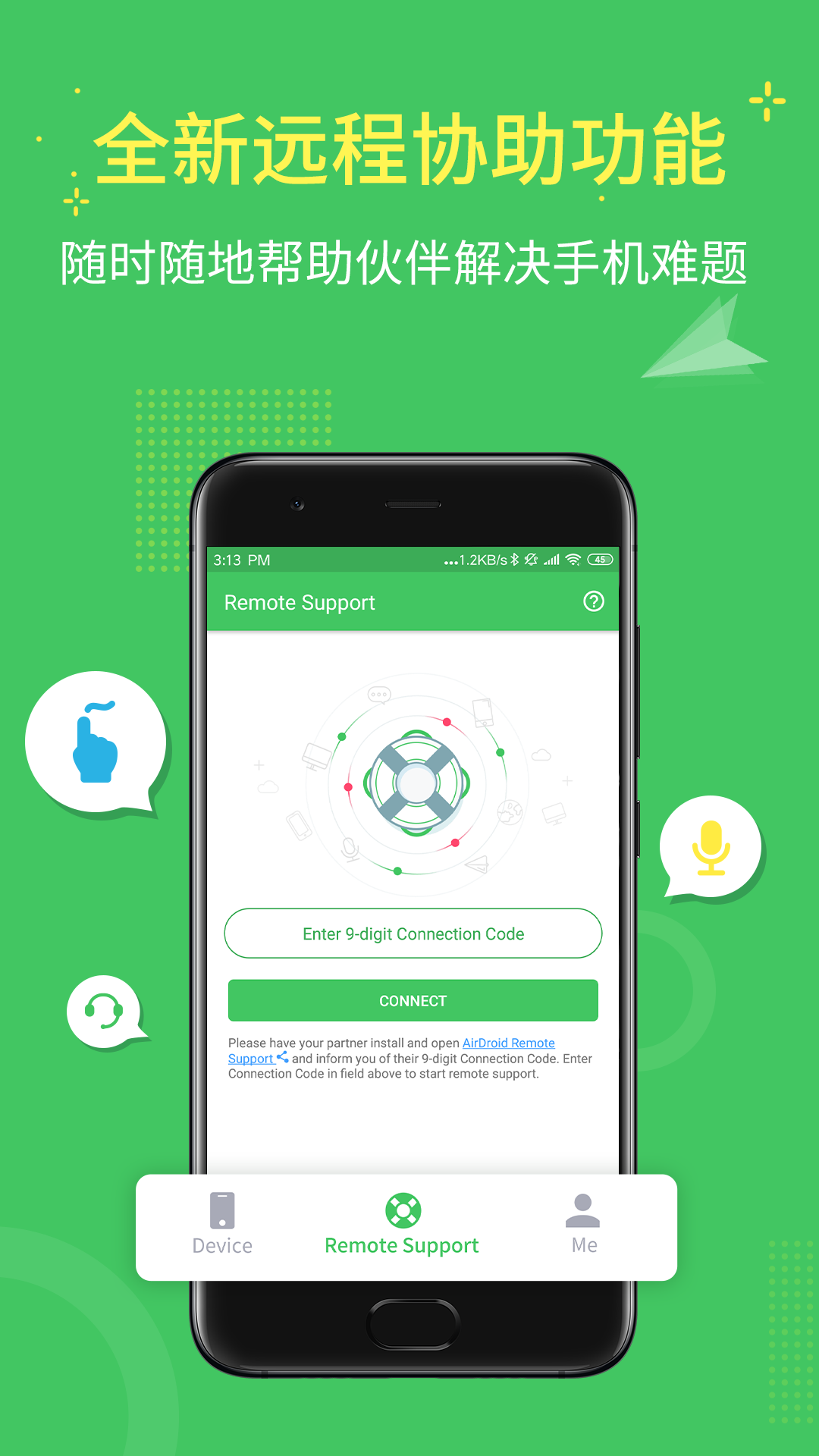 airmirror׿ v1.1.7.1 °