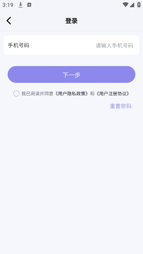appv1.5.3 ֻ