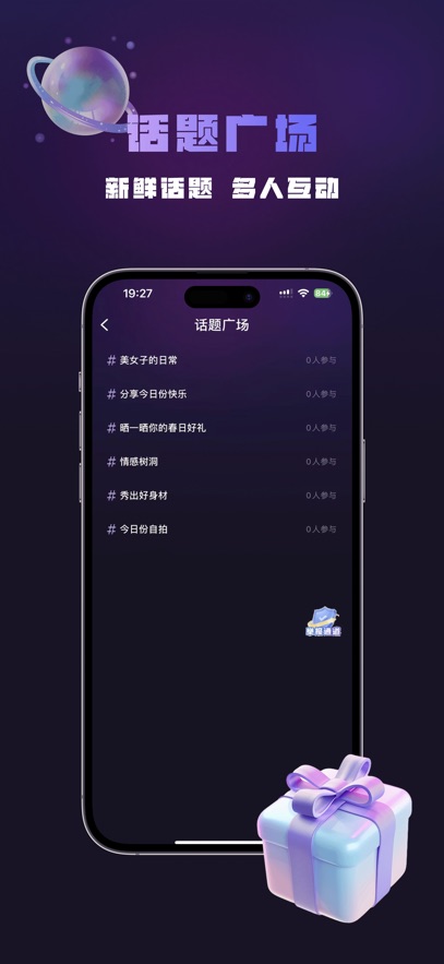 ɶԹٷذװv1.8.8.7 °