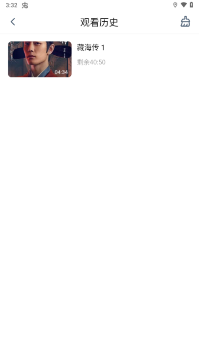 ʦӰ޹ذװv3.3.9 °
