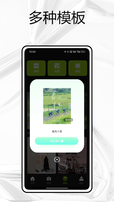001׿v1.0.0 ֻ