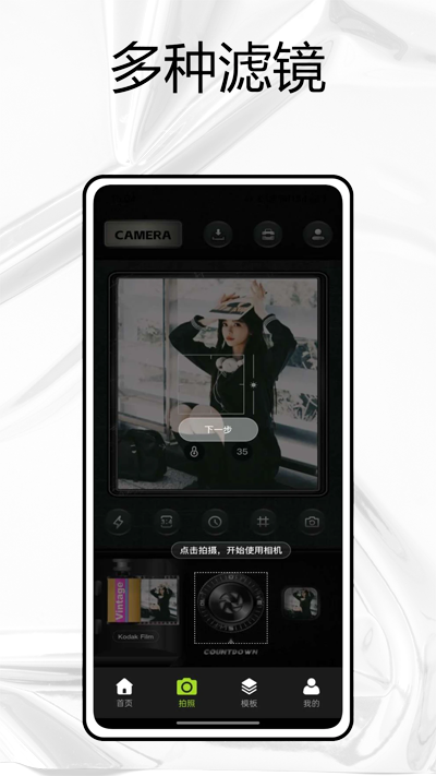 001׿v1.0.0 ֻ