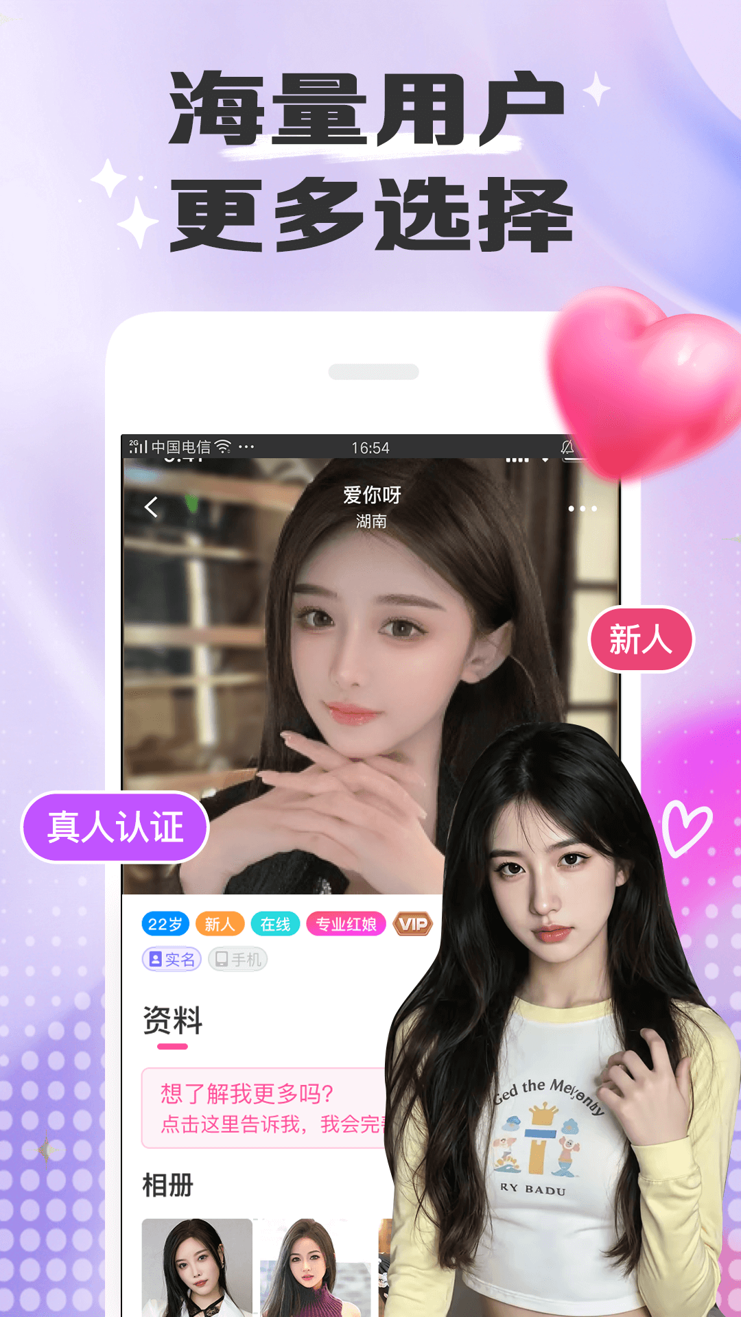 ů콻appv7.6.3 °