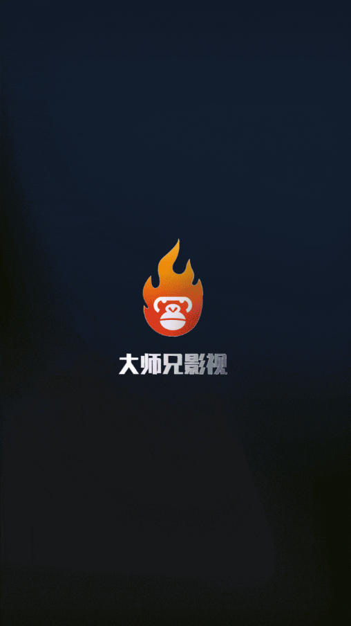 ʦӰѹۿӾv3.3.9 °