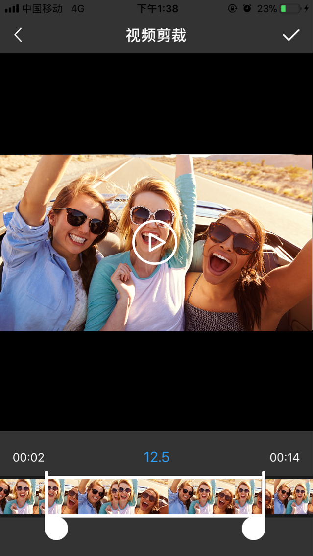 od camٷv4.2.6 ׿