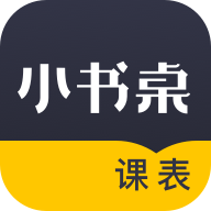 Сαappv1.4.5 ٷ