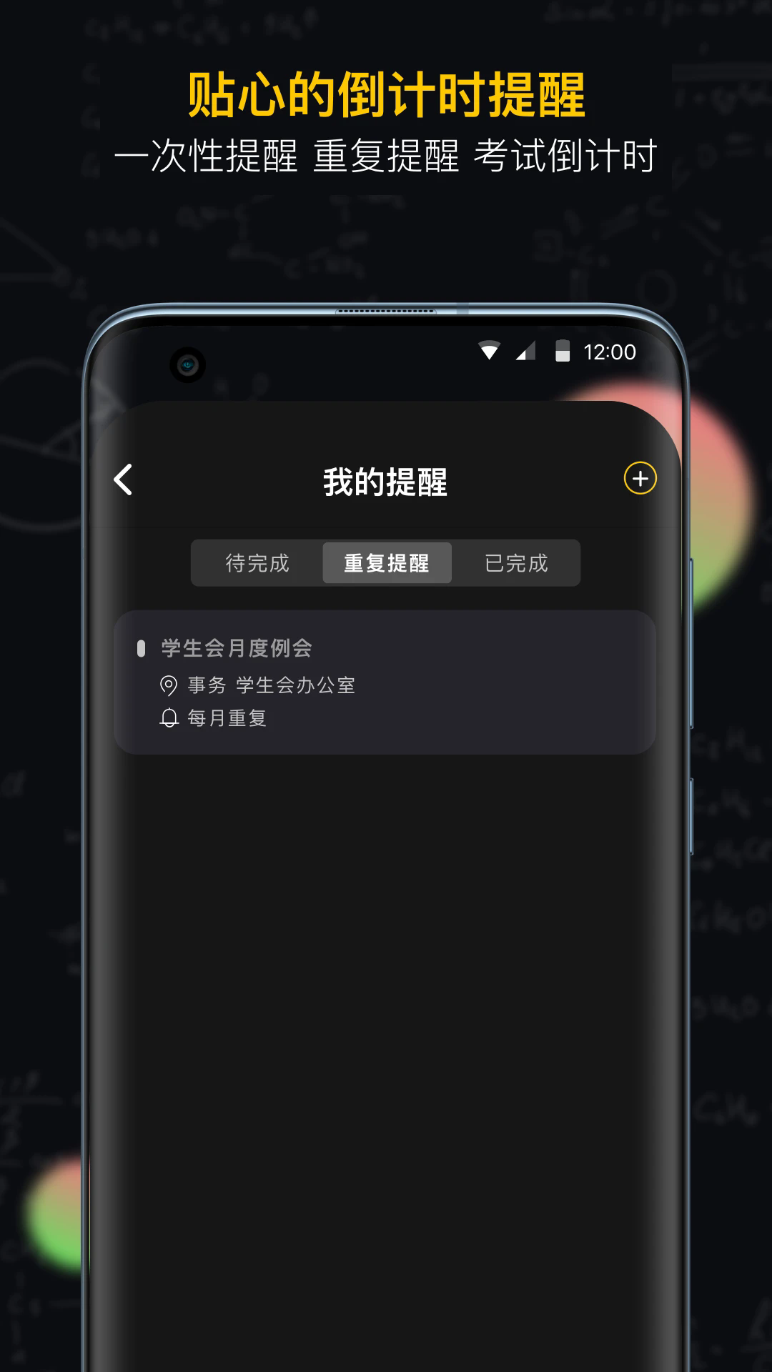Сαappv1.4.5 ٷ