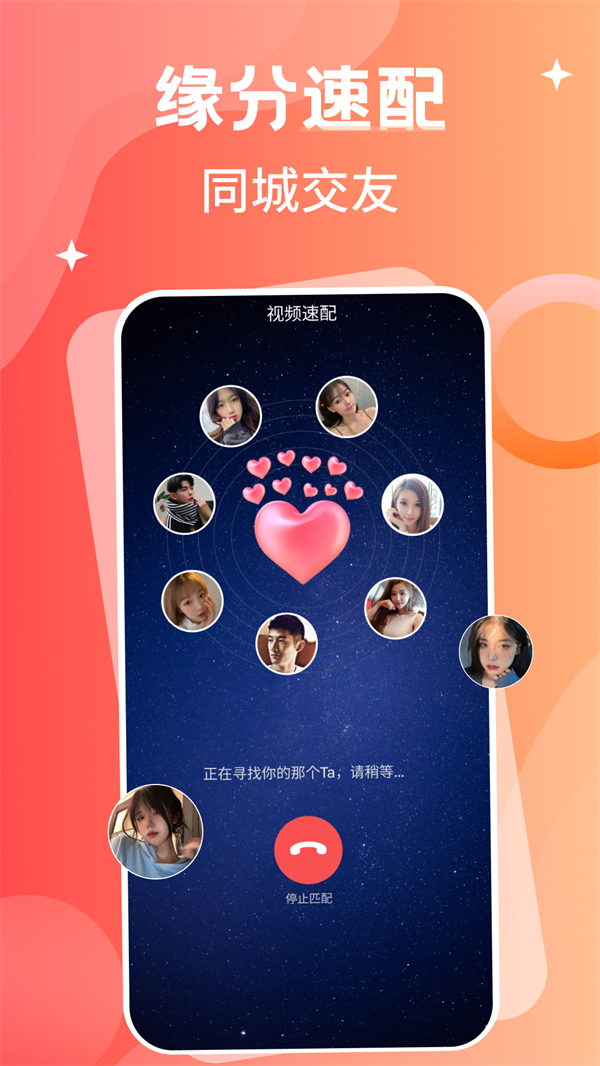 İƽ̨ٷv3.3.52 ׿