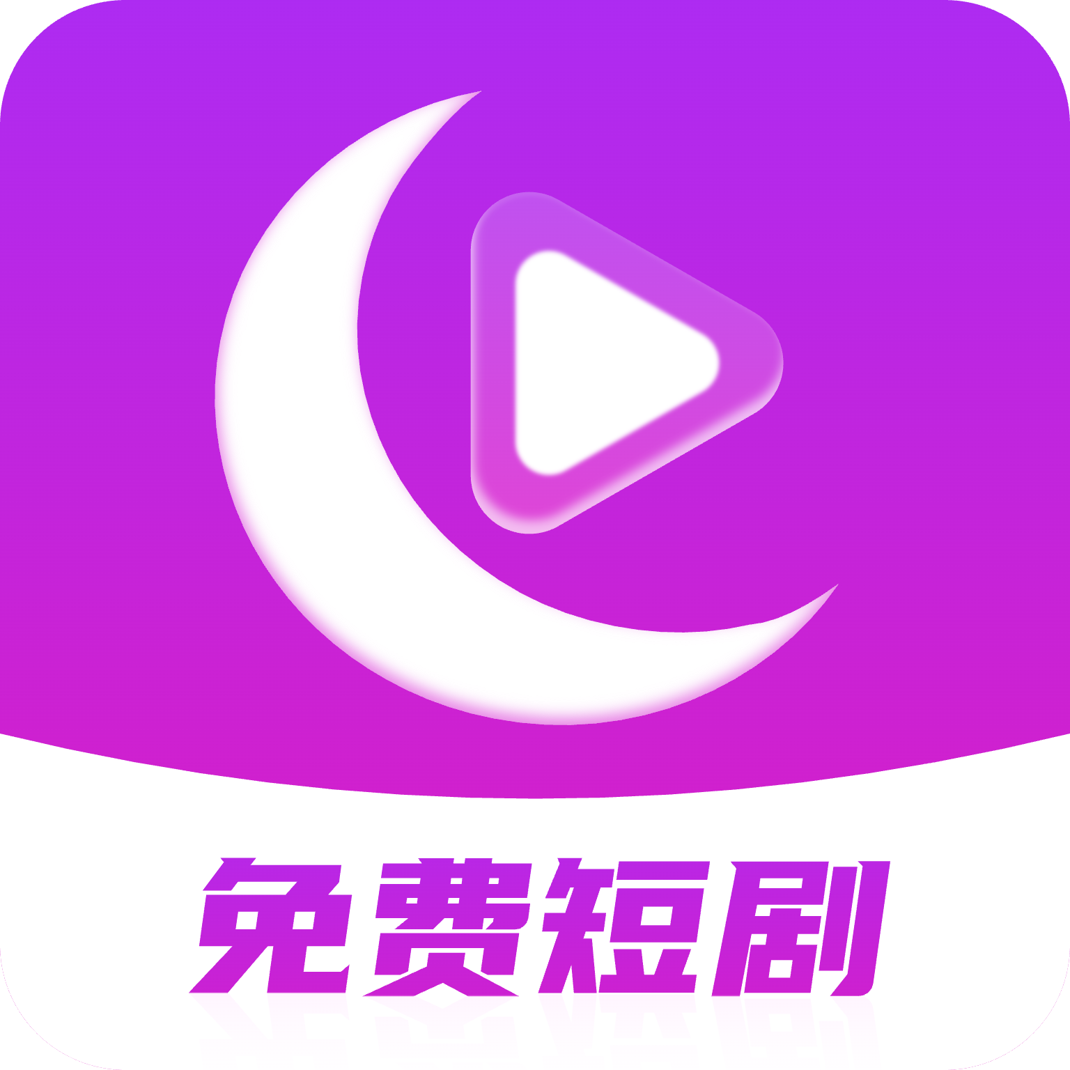 Ѷֻ̾v3.3.9 ׿