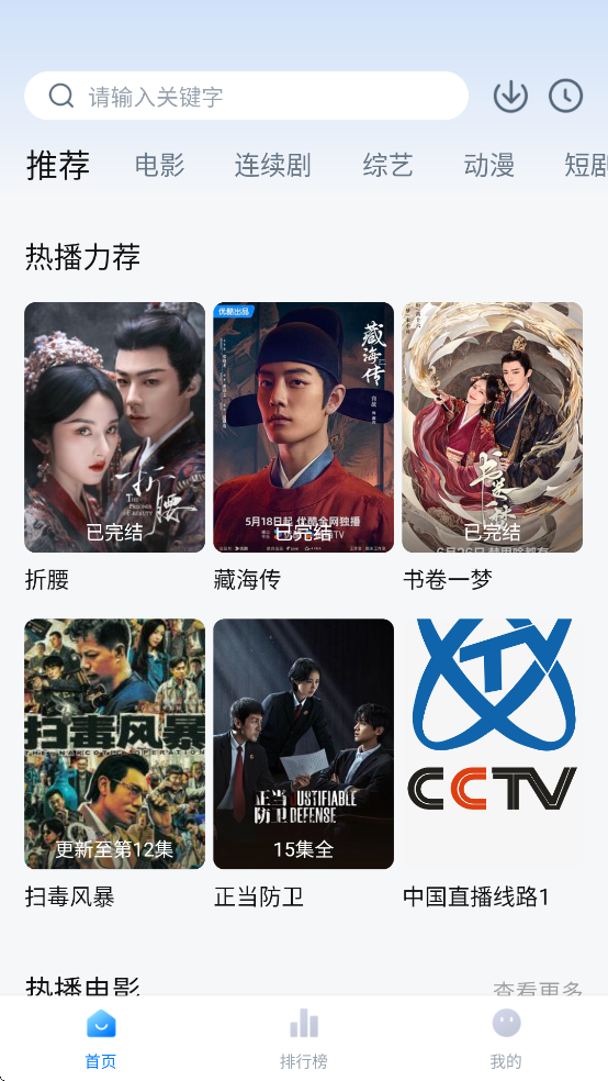 ʦӰapp°v3.3.9 ׿