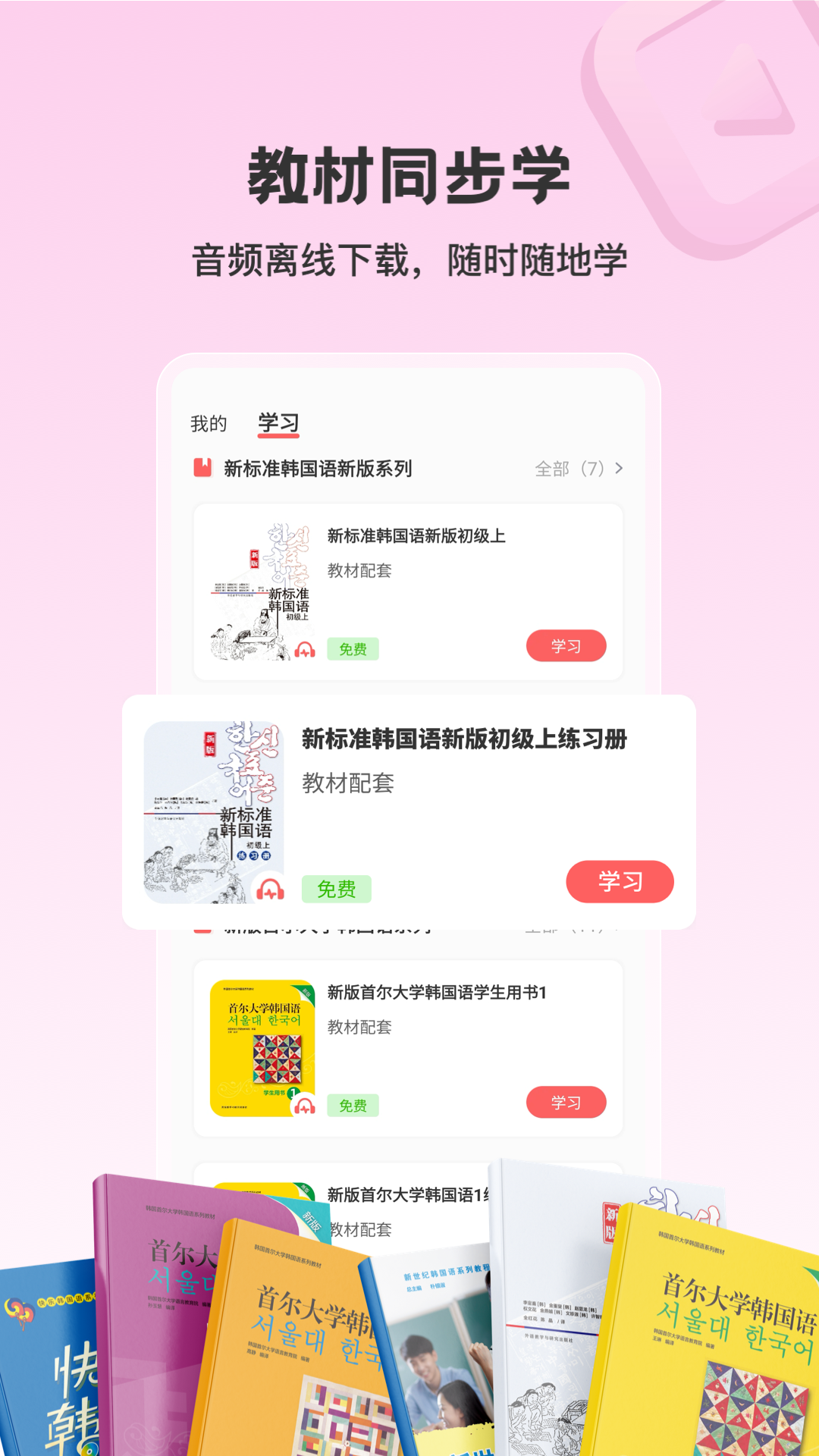 纫ʵٷv4.0.6 °