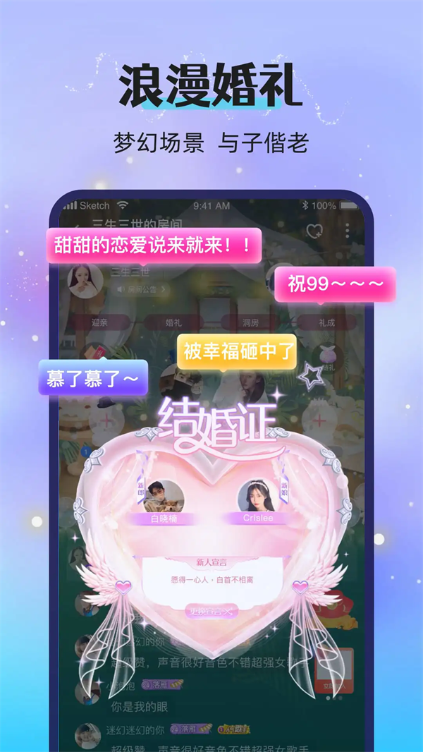 Ưƿappv2.95.0(c395) °