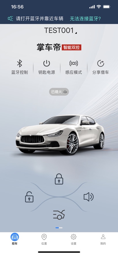 ƳԿappv1.5.3 ׿