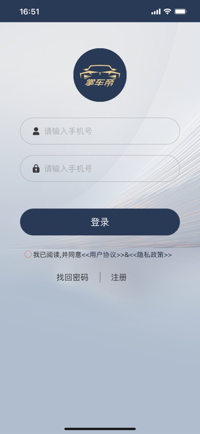 ƳԿappv1.5.3 ׿