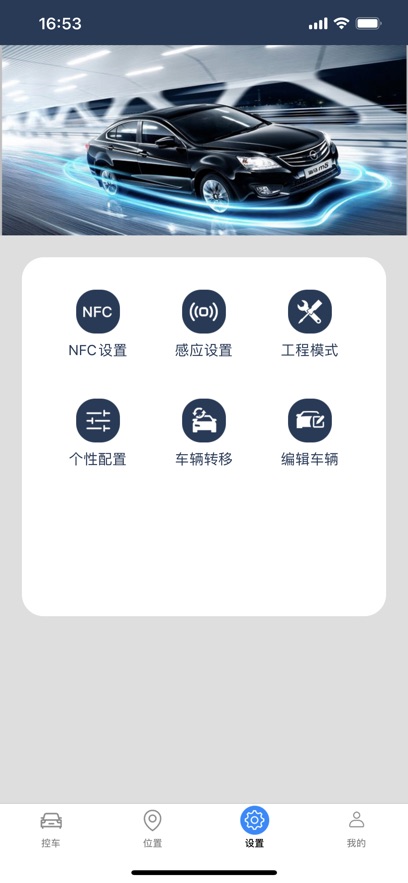 ƳԿappv1.5.3 ׿