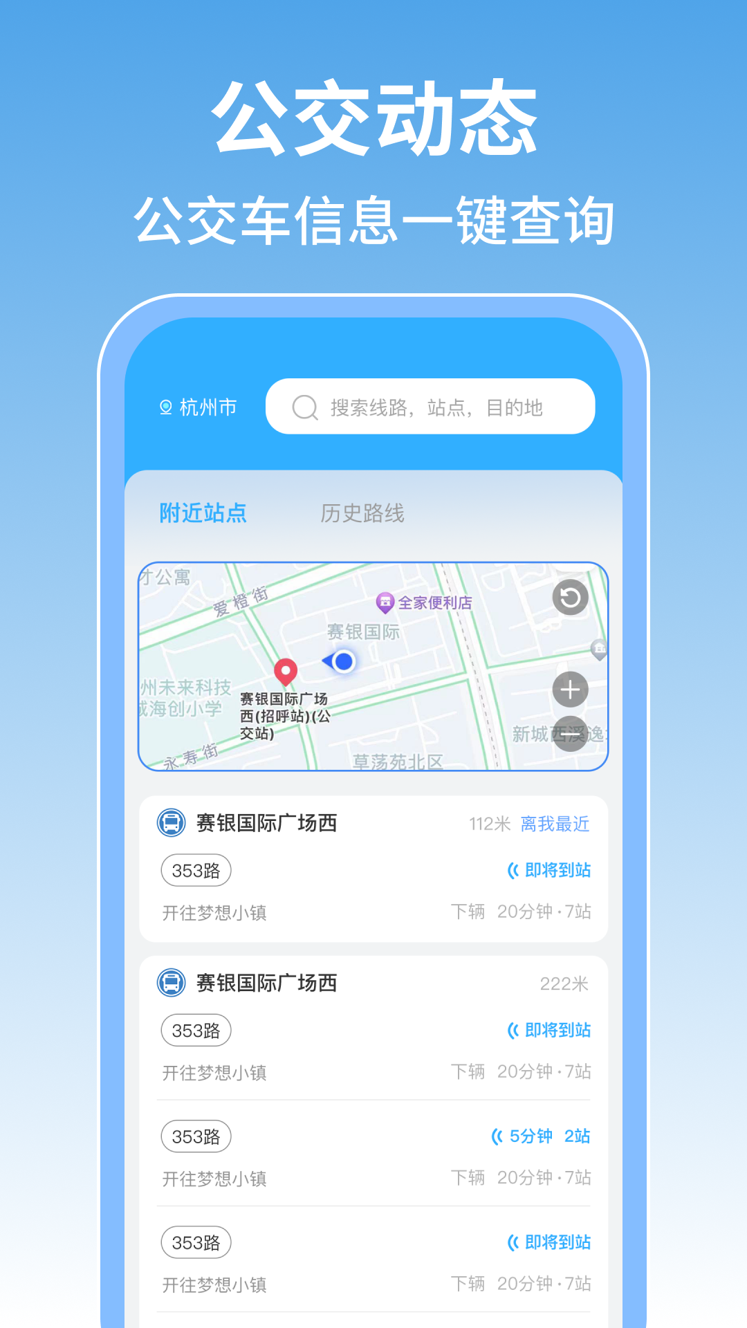 ϵѯٷv1.0.5 °