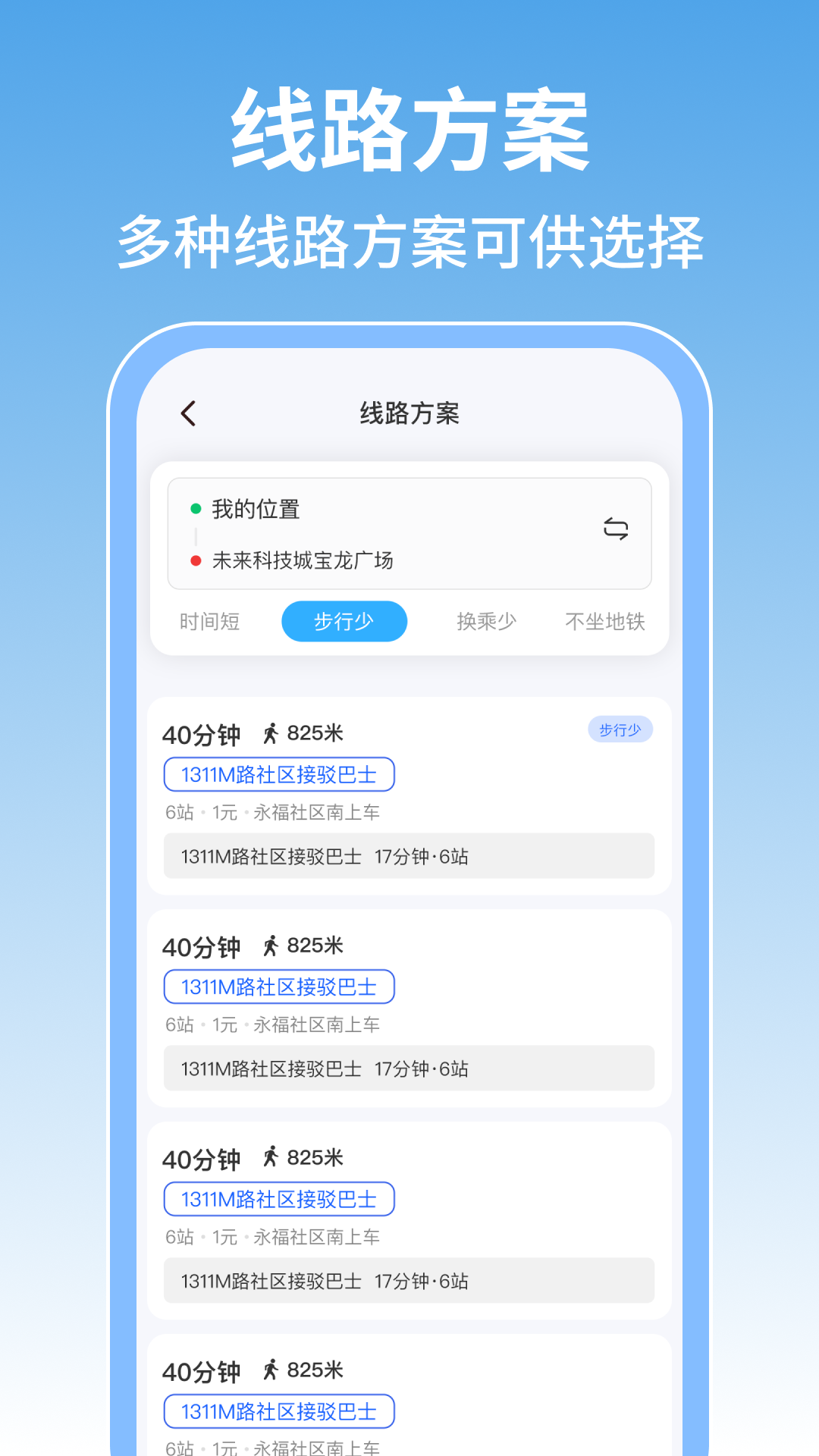 ϵѯٷv1.0.5 °