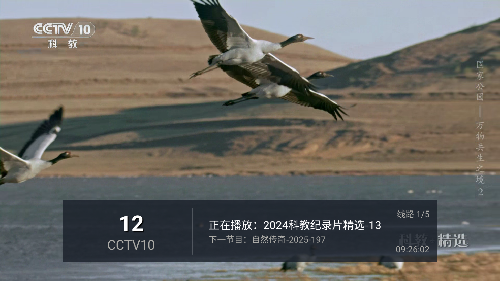 ֱ°v1.4.0 ٷ