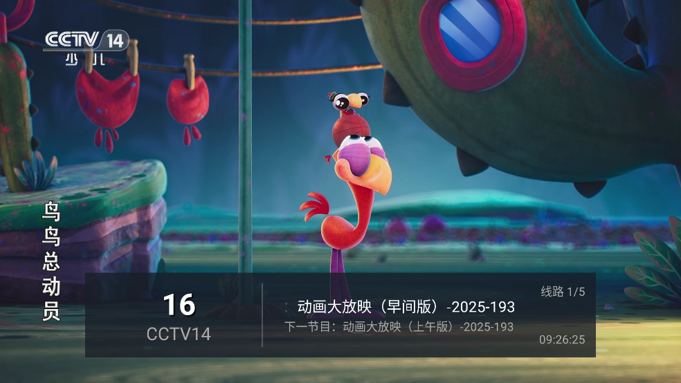 ֱ°v1.4.0 ٷ